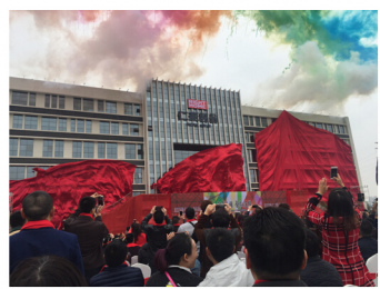 刘秀秘书长应邀参加仁豪集团（惠州）工业园开园仪式