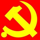 党支部