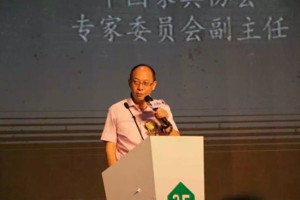 蜕设计·享未来 |东莞名家具八位设计大咖论家居艺术与当下生活