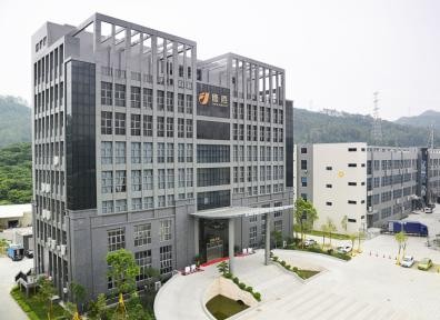 德胜家居董事长郑秋伟：惠州家协，大有可为
