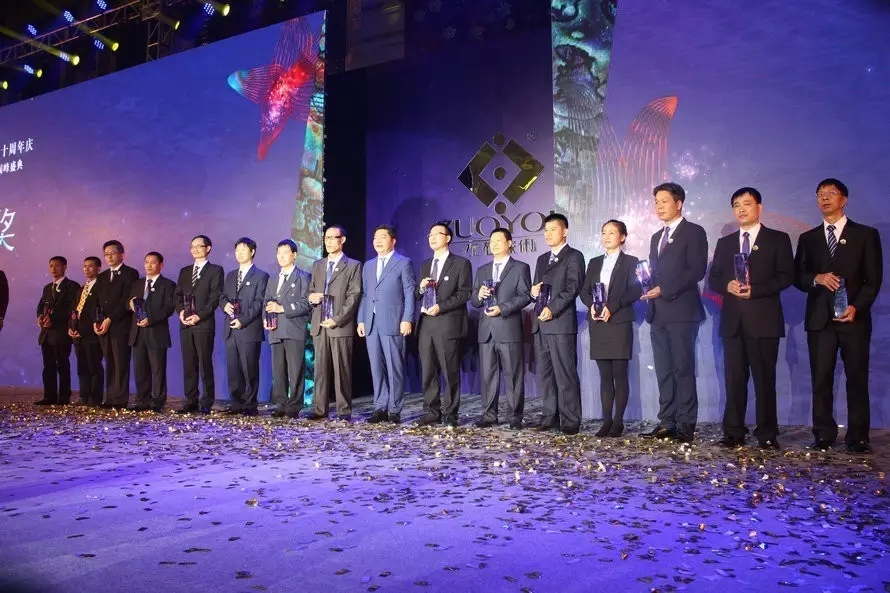 左右家私30周年庆典启幕，诠释光荣和梦想