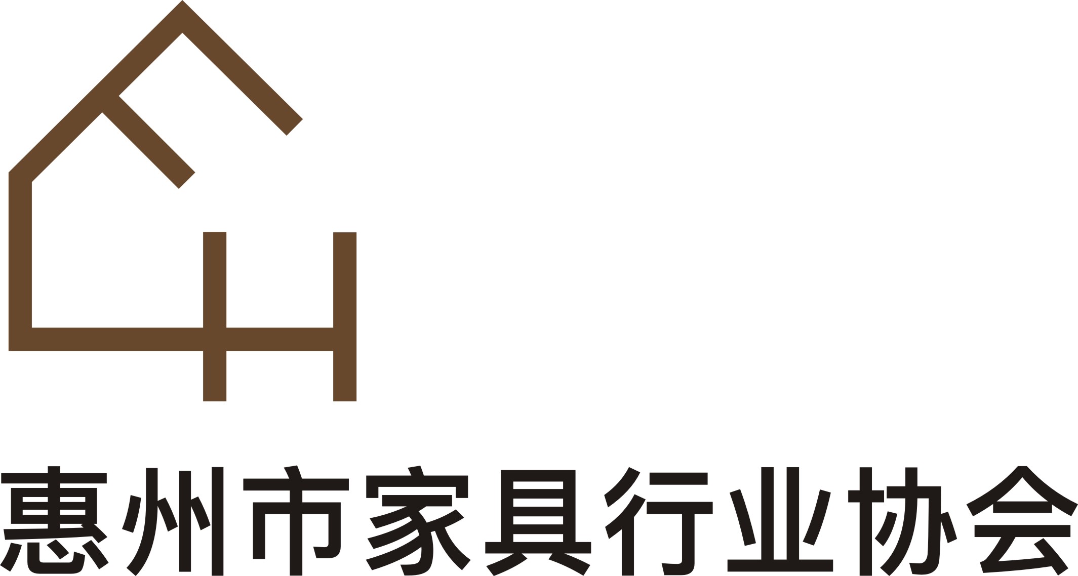 关于举办《中国设计力量》 中国定制家居设计竞争力峰会的通知