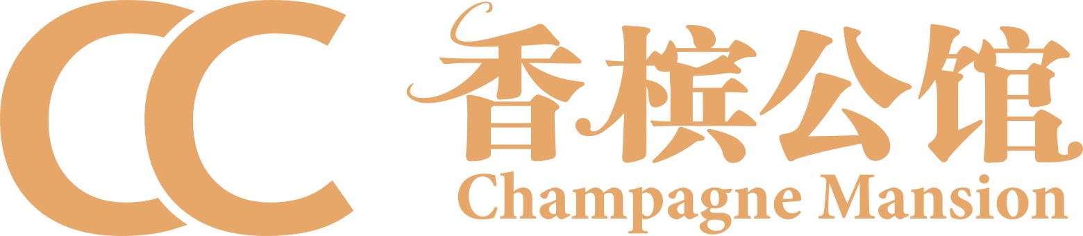 深圳市香槟公馆家具有限公司