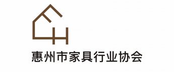新冠肺炎疫情对家具行业的影响与应对策略探析