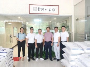 协会秘书处调研家居新材料企业——汇百川新材料