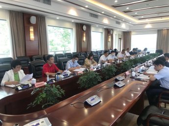 刘秀秘书长就全省稳工业增长提出九条建议