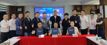 【会员资讯】祝贺柏森集团与红星美凯龙集团——再度达成渠道