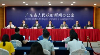 重磅！省人民政府：惠州要依托惠阳、博罗、惠城、仲恺等地