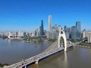 关于开展“十四五”大气主要污染物减排奖补工作的通知