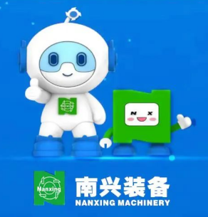 【会员资讯】南兴装备创始人林旺南先生荣获荣誉称号