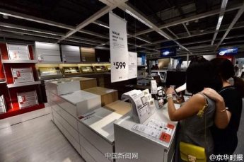 宜家回应：商品本身无问题 只为唤起危险认知