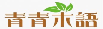 深圳市协昌家具有限公司