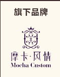 深圳市雅丽斯家具制造有限公司