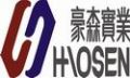 【豪森家具】“原创设计”2017年新品研讨会在巴厘岛圆满落幕
