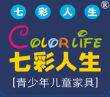 七彩人生家具集团有限公司第二条全自动生产线顺利启动