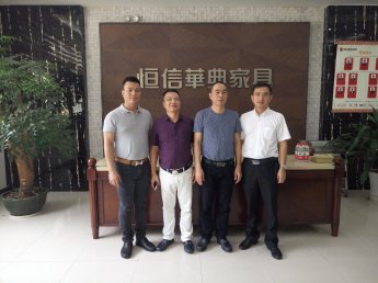 协会秘书处走访恒信华典家具