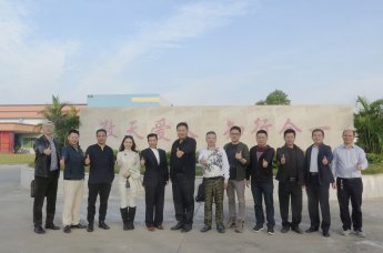 重磅！深莞穗家具人来惠州投资有福了~~