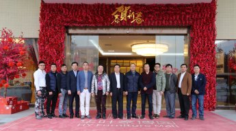 惠州家协组织家具名企参观考察华叶家博园