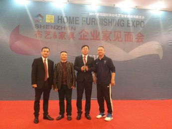 深圳国际家纺布艺暨家居装饰展与惠州市家具行业协会企业家见