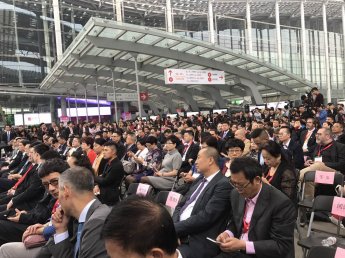 刘秀秘书长出席第三十九届广州家博会开幕仪式