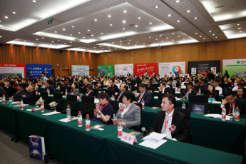 顾康力精彩绽放第三届广东家居行业科技年会