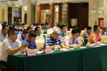 惠州家具行业环保会议聚焦绿色发展