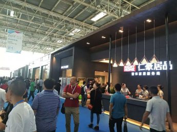 仁豪居品|携手两大聚势新品玩转北京展！