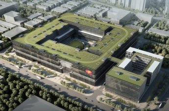 关于参观大族激光科技产业集团股份有限公司的邀请函