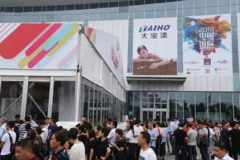 同赴盛典 | 万千宾客聚虹桥