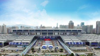 第四届广东家居业创新大会精彩抢先看！
